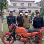 नेपालगन्जबाट चोरीको वाइकसहित दुई जना पक्राउ