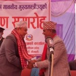 सुदूरपश्चिमका नवनियुक्त मुख्यमन्त्री शाहले लिए सपथ, प्रकाश र नरेश मन्त्री नियुक्त