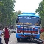 महोत्तरीमा बसको ठक्करबाट मोटरसाइकल सवार एकै परिवारका ३ जनाको मृत्यु