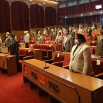 प्रधानमन्त्रीको राजिनामा माग्दै एमालेले गर्यो राष्ट्रियसभा बैठक अवरुद्ध