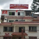 गण्डकी प्रदेशबाट माओवादी केन्द्रका दुई मन्त्रीले राजीनामा दिदै