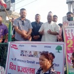 गणतन्त्र दिवसमा कांग्रेस बाँकेद्वारा दीप प्रज्ज्वलन
