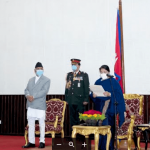 नवनियुक्त प्रदेश प्रमुखले लिए सपथ