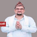 सफल युवा व्यवसायी धामी कोषाध्यक्ष बन्ने बाटोमा...