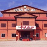 अट्वारीमा दाङ, बाँके र बर्दियामा सार्वजनिक बिदा