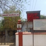बाँकेमा १६ सयलाई जन्मको आधारमा बंशज नागरिकता