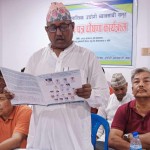 साझा प्रजातान्त्रिक समूहको प्रतिबद्धता-पत्र सार्वजनिक