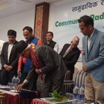 सामुदायिक रेडियोहरुको राष्ट्रिय सम्मेलन नेपालगन्जमा सुरु