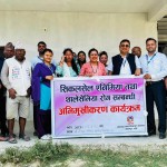 कोहलपुरमा सिकलसेलका बिरामीलाई नि:शुल्क स्वास्थ्य बीमा