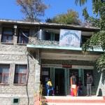सेती प्राविधिक शिक्षालयका प्रमुखमाथि छानबिन सुरु
