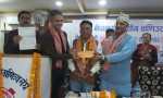 सीमा समस्या समाधानका लागि पहल गर्न माग गर्दै राणालाई ध्यानाकर्षणपत्र