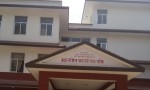 मालपोत कार्यालय विद्युतीय प्रणालीमा