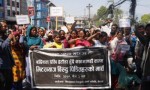 यस्तो छ मिटरब्याज पीडितहरुको समस्या..