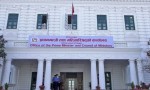 मिटरब्याजलाई अपराध मानिने गरी कानुन बनाउने सरकारको निर्णय