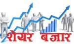 ब्रोकर कार्यालयमा तालाबन्दी, शेयर कारोबार प्रभावित