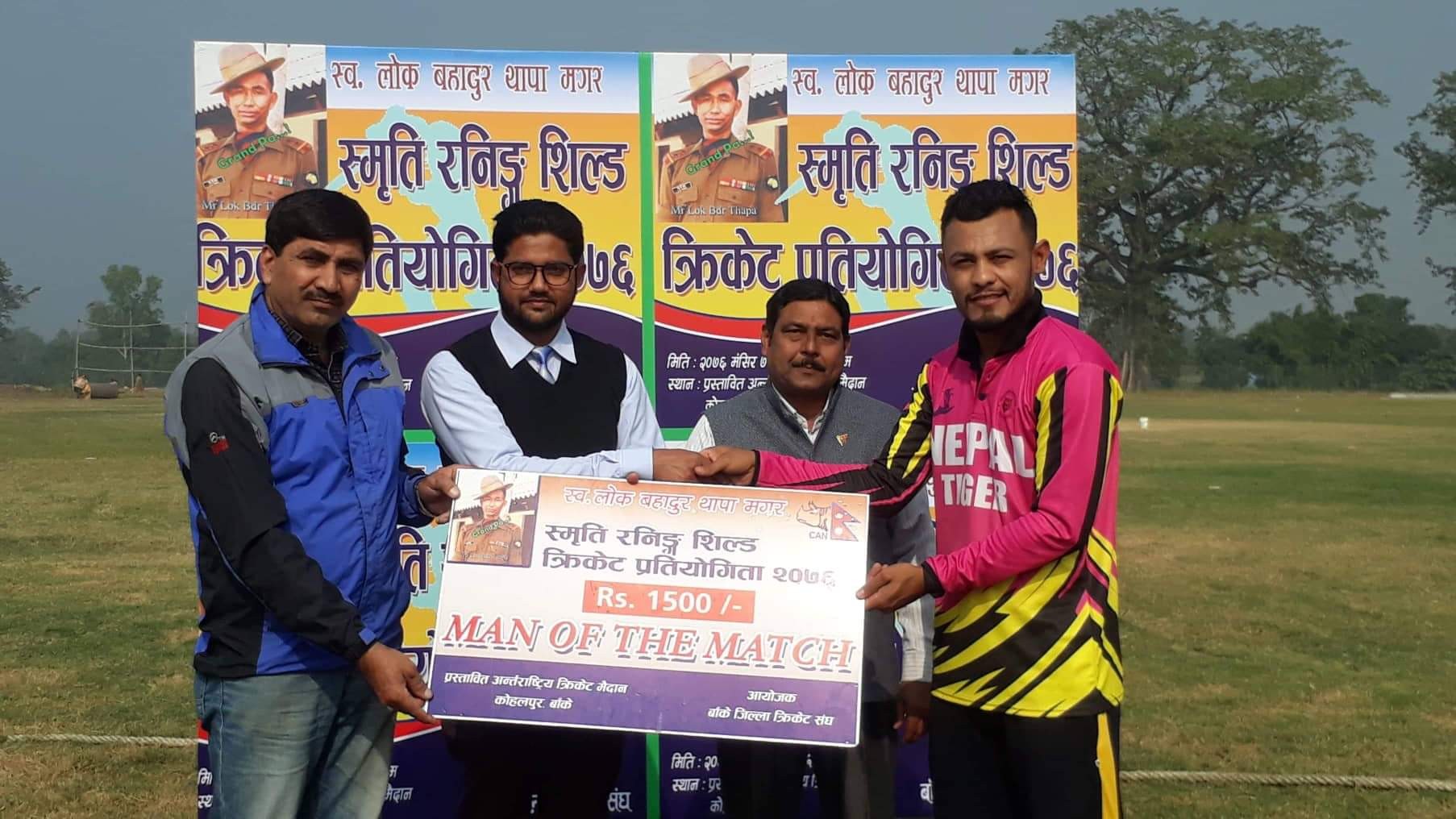 नेपाल टाइगर क्रिकेट क्लब सेमिफाइनलमा ,बुधबार दुबै सेमिफाइनलको खेल हुँदै