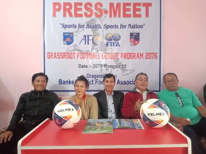 नेपालगन्जमा शुक्रवारदेखि ग्रासरुट फुटबल प्रतियोगिता हुँदै