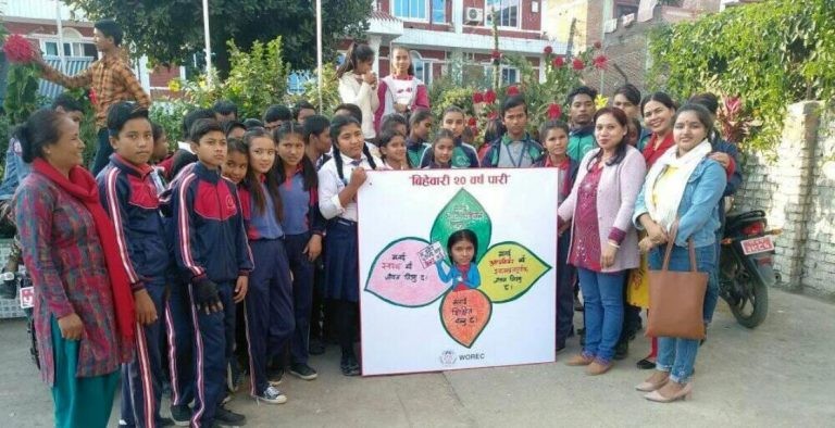 स्कुले बालबालिकाको कलिलै उमेरमा बिवाह हुँदा समस्या