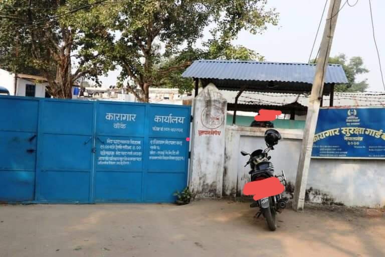 नेपालगन्ज कारागारमा महिला कैदीबन्दीद्वारा तालाबन्दी,चौकीदारलाई थुनियो