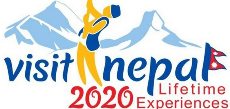 भ्रमण वर्ष २०२० सफल बनाउन नेपालगन्जमा भब्य कार्यक्रम गरिदै