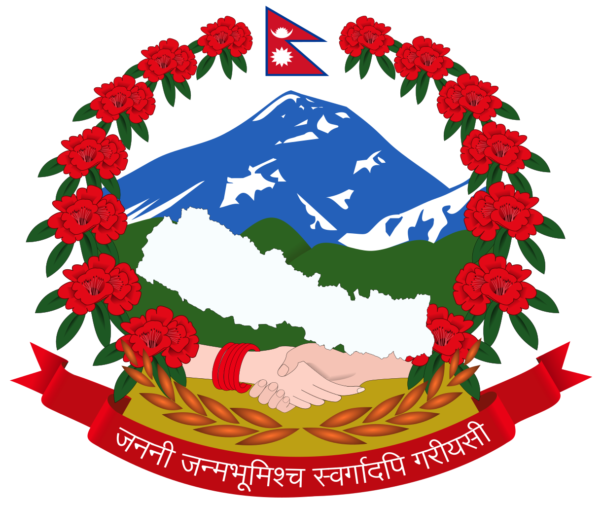 अत्यावश्यक कामबाहेकको अवस्थामा घर बाहिर ननिस्कन सरकारको आह्वान