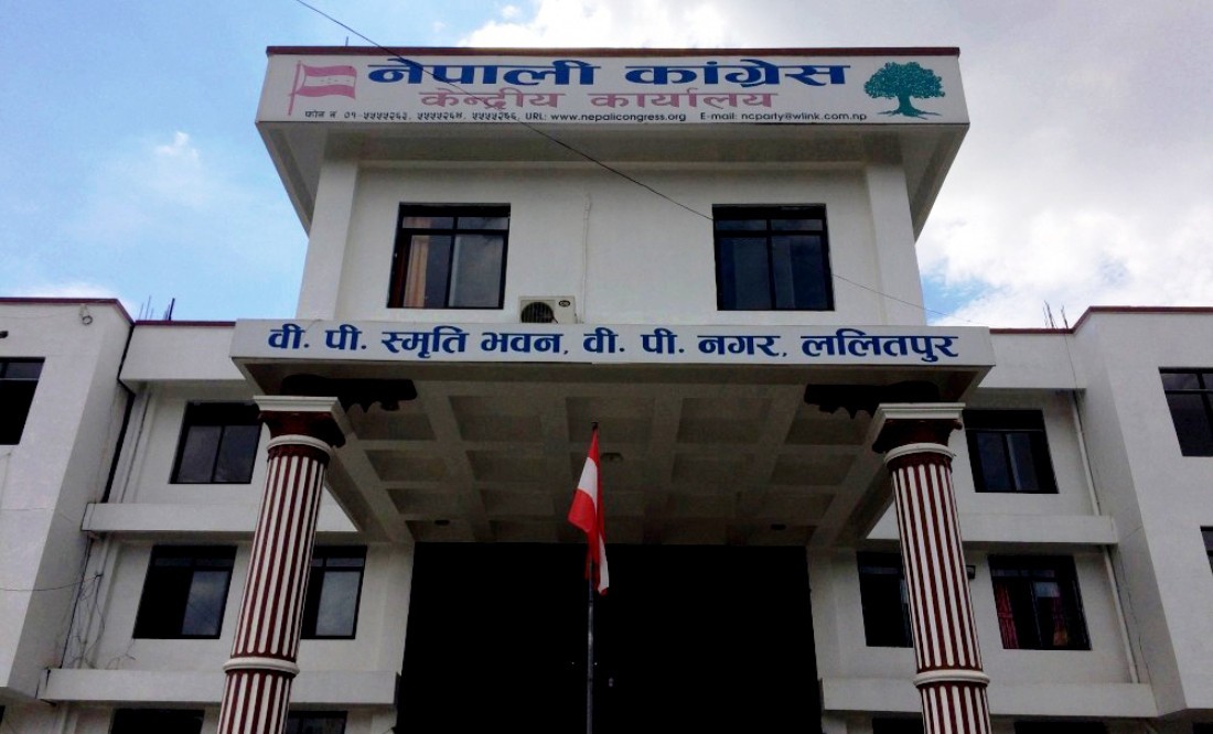 `लकडाउन´ जटिलता न्यून बनाउन सरकारलाई कांग्रेसको १२ बुँदे सुझाव