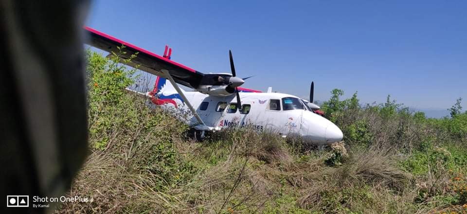 थ्रोट स्वाब लिन आएको नेपाल एयरलाईन्सको जहाज नेपालगन्ज बिमानस्थलमा दुर्घटना