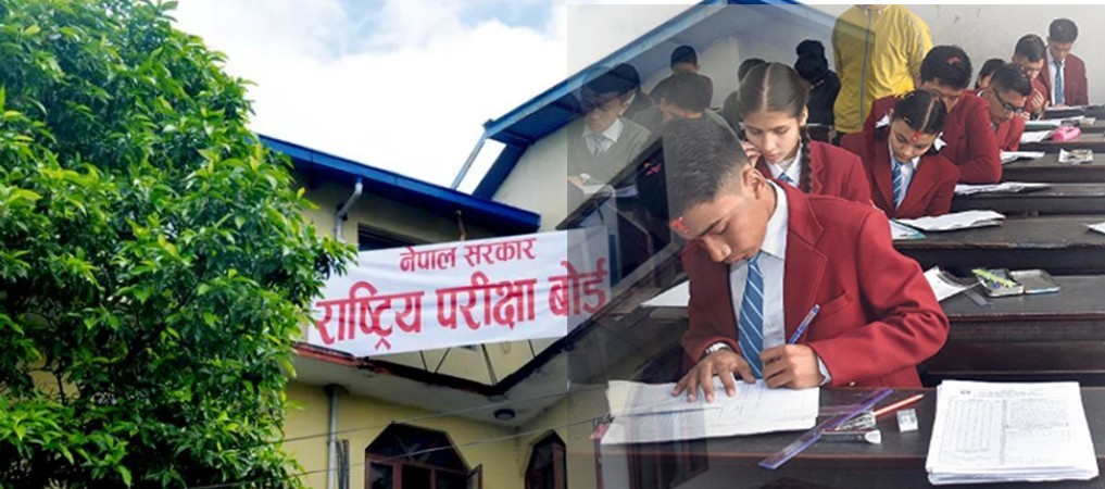 एसईईको नतिजा आज विहान १० बजेसम्म प्रकाशन गर्ने तयारी
