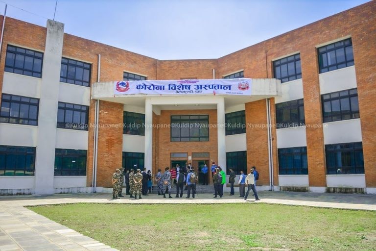 नरैनापुरका ८ जना कोरोना संक्रमितहरुलाई दाङ्गको बेलझुण्डीमा लगिने