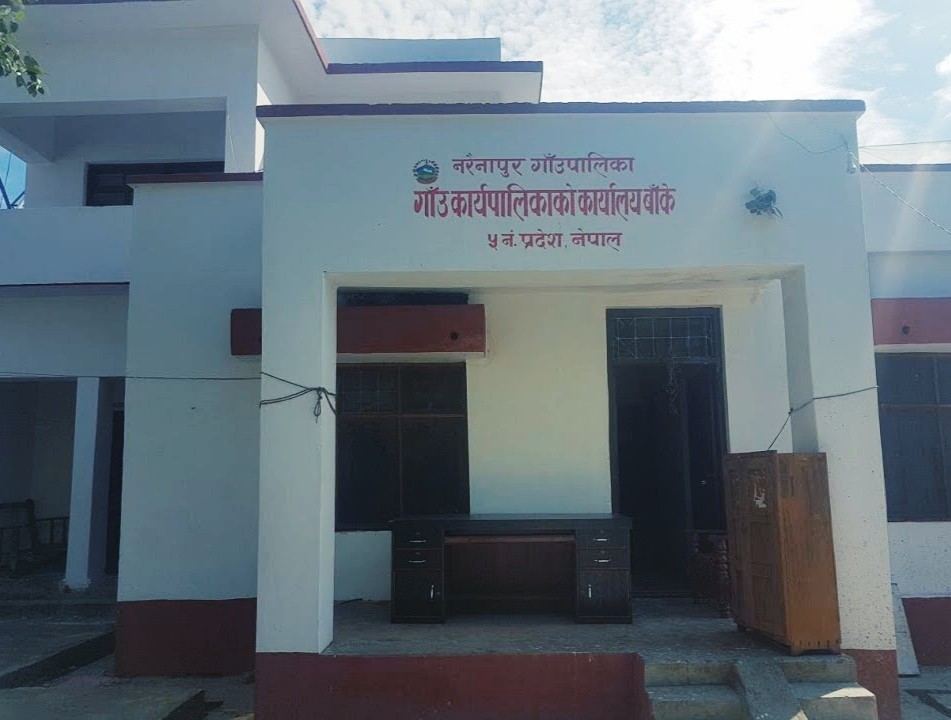 नरैनापुरमा मोहर्रममा सार्वजनिक विदा