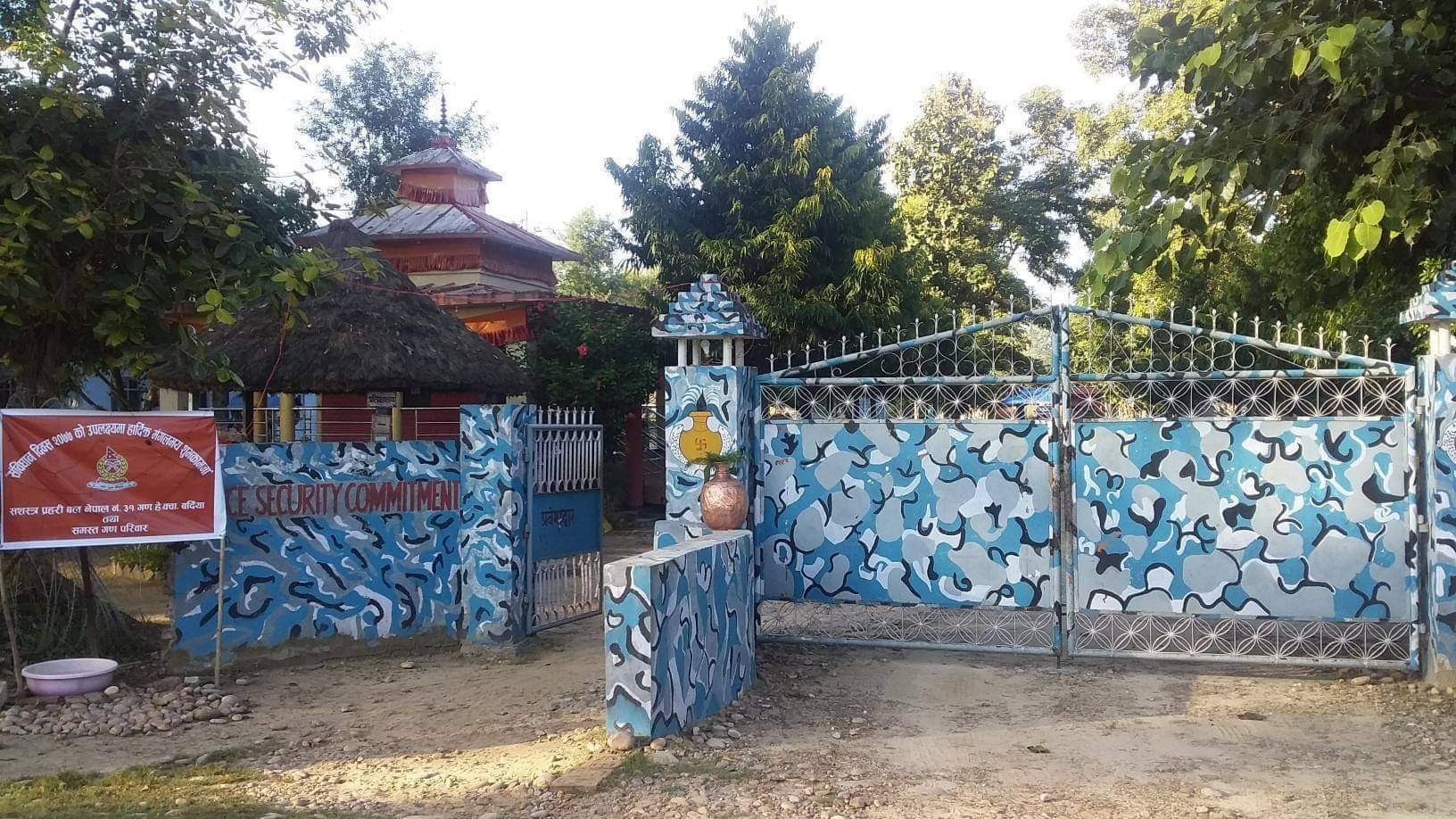 बर्दियाका विभिन्न सिमानाकाबाट सशस्त्र प्रहरीले बरामद गर्‍यो अवैध सामाग्री