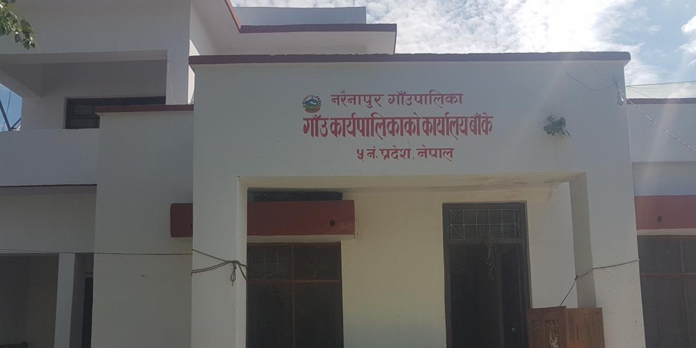 नरैनापुरलाई आगामी बैशाखसम्म साक्षर घोषणा गरिने