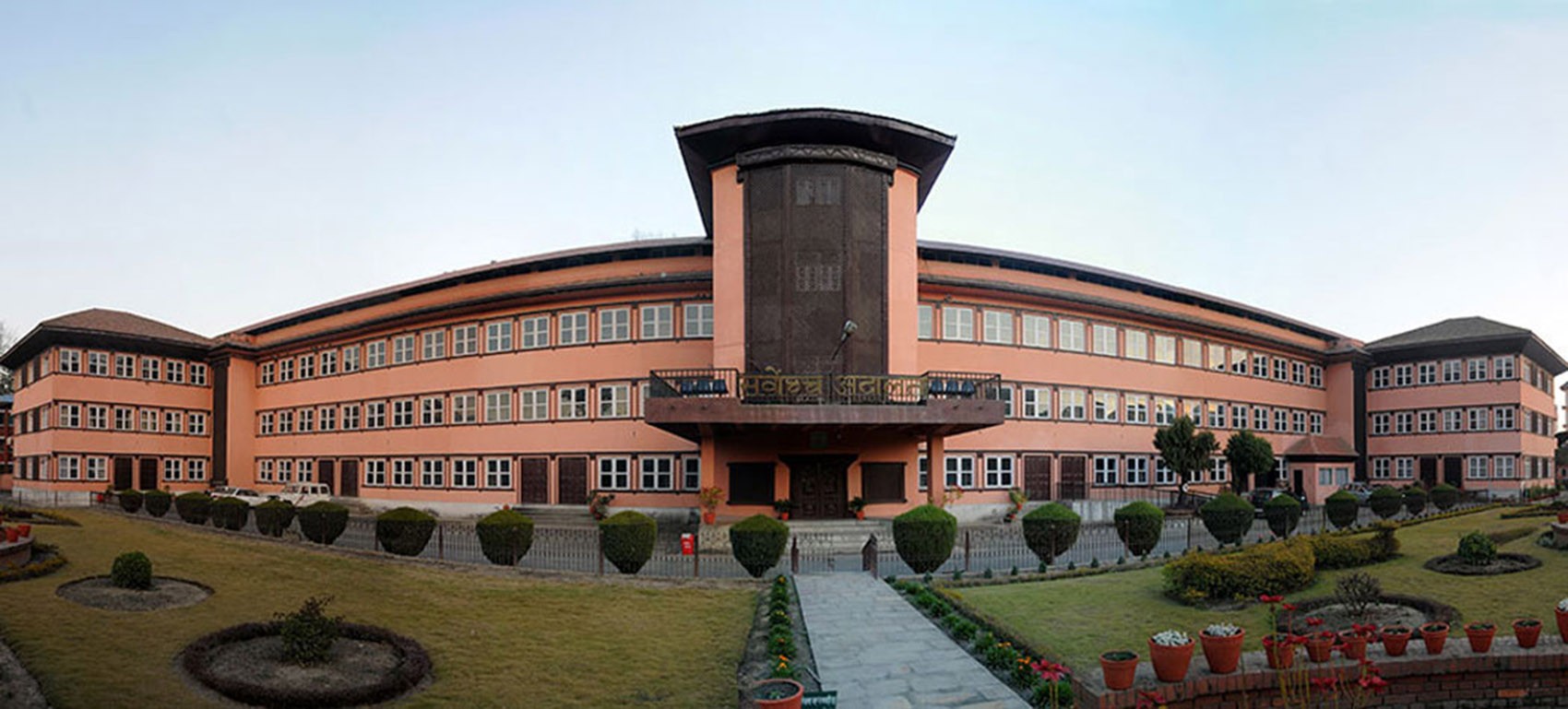 नेकपा कसको भन्ने निर्णय फागुन २० गते सर्वोच्चले फैसला गर्ने