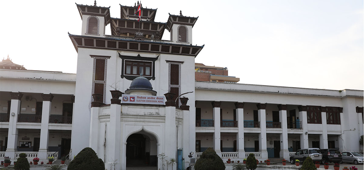 निर्वाचन आयोगले समानुपातिकतर्फको अन्तिम सूची आज सार्वजनिक गर्दै