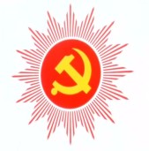 ६१ जिल्लामा आज एमाले अधिवेशन, ओलीले भर्चुअल उद्घाटन गर्ने