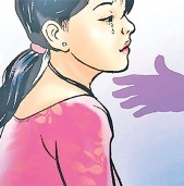 यौन दुव्र्यवहारको आरोपमा स्वास्थ्यका कर्मचारी निलम्बन