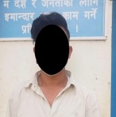 खजुराबाट लागूऔषध मुद्दाका फरार प्रतिवादी पक्राउ
