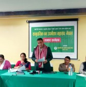 सामुदायिक वन उपभोक्ता महासंघले भन्यो : चुरे संरक्षणका सबै सरकारी कार्यक्रम खारेज गर