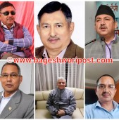 कांग्रेस खुला केन्द्रिय सदस्यमा लुम्बिनीका ६ जना विजयी
