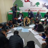 कांग्रेस खुला केन्द्रिय सदस्यमा ३५९५ मत गन्दा कसले कति मत पाए (सूचीसहित)