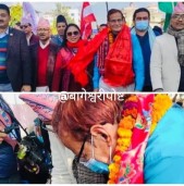 राष्ट्रियसभा सदस्यका लागि बाँकेका शर्माले गराए उम्मेदवारी दर्ता