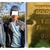 सुनजस्तो देखिने पहेंलो रंगको धातुसहित नेपालगञ्जबाट दुई जना पक्राउ