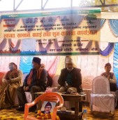 कांग्रेस नेताहरुले भने-'पार्टीलाई मजबुत बनाउन लागौं'