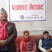 जिल्ला अधिवेशन रोक्नुपर्ने कारण थिएनः अमरसिंह पुन