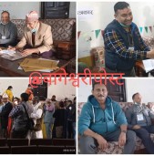 कांग्रेस बाँकेको सभापतिमा चार जनाको उम्मेदवारी दर्ता