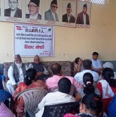 कांग्रेस बाँकेले सम्झियो शान्ति नायक स्वर्गीय कोइरालालाई