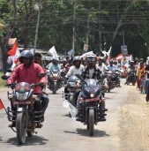जानकीमा कांग्रेसको शक्ति प्रदर्शन