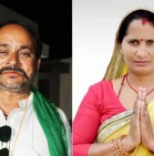 कांग्रेसले एमालेबाट खोस्यो जानकी, अध्यक्ष छब्बन र उपाध्यक्षमा रामप्यारी निर्वाचित