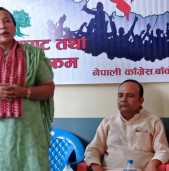 जनताको मन जिते मात्र राजनीतिक दलहरुको भविष्य सुनिश्चित हुन्छः परियार