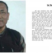डुडुवा गाँउपालिकामा कार्यपालिका बैठक सञ्चालन गर्न समस्या